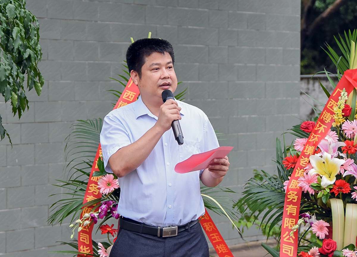 5949da697ce03.jpg 馮波總經理.jpg