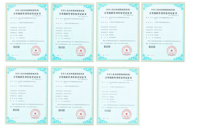 599579e946652.jpg 4343.jpg