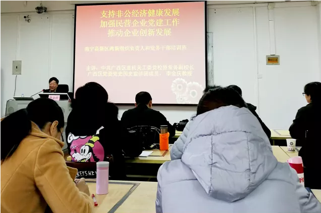 5a56ec09ebfdc.png 微信圖片_20180111115831.png