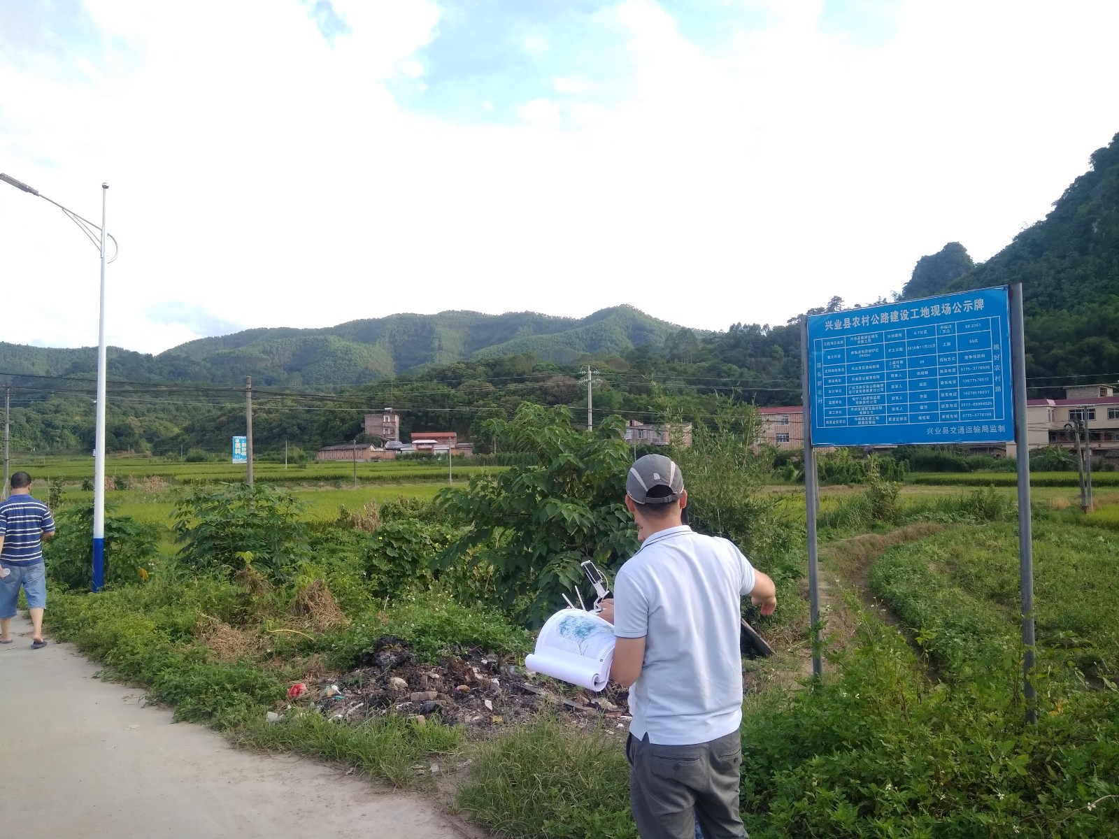 5b519b9a3fc71.jpg IMG_20180702_180115.jpg