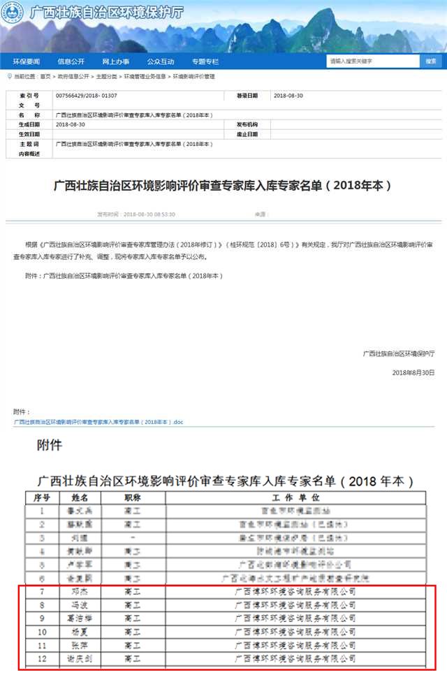 5b9b13856d840.jpg 640XLK9BQZU.jpg