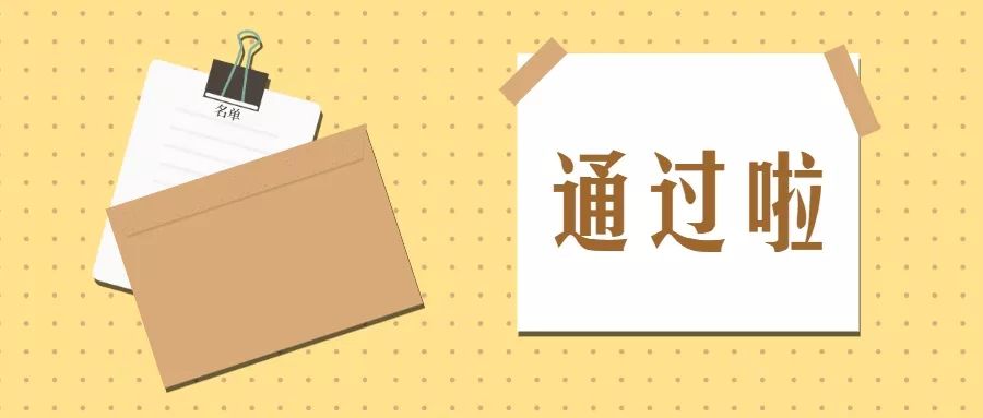 5bf21d812da9e.jpg 1.jpg