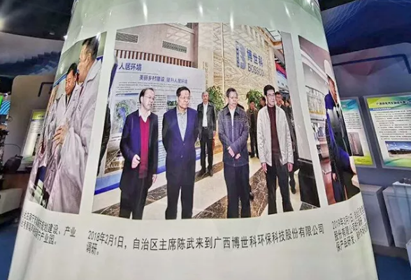 5cf86e57897a5.png 3.png