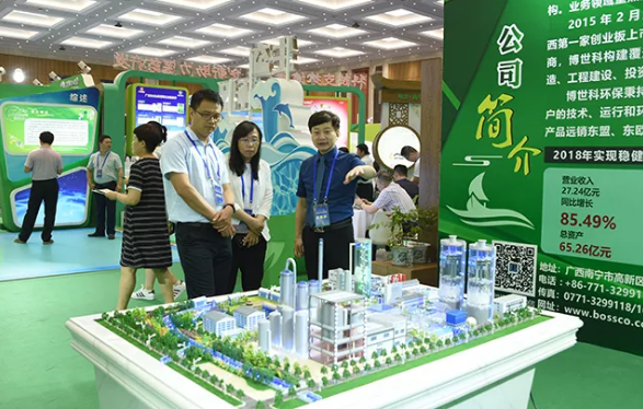 5cf86e74334fa.png 6.png