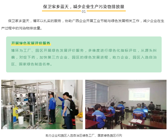 5cf885f1bafa1.png 1.png