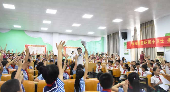 5d031672d19d8.png 4.png