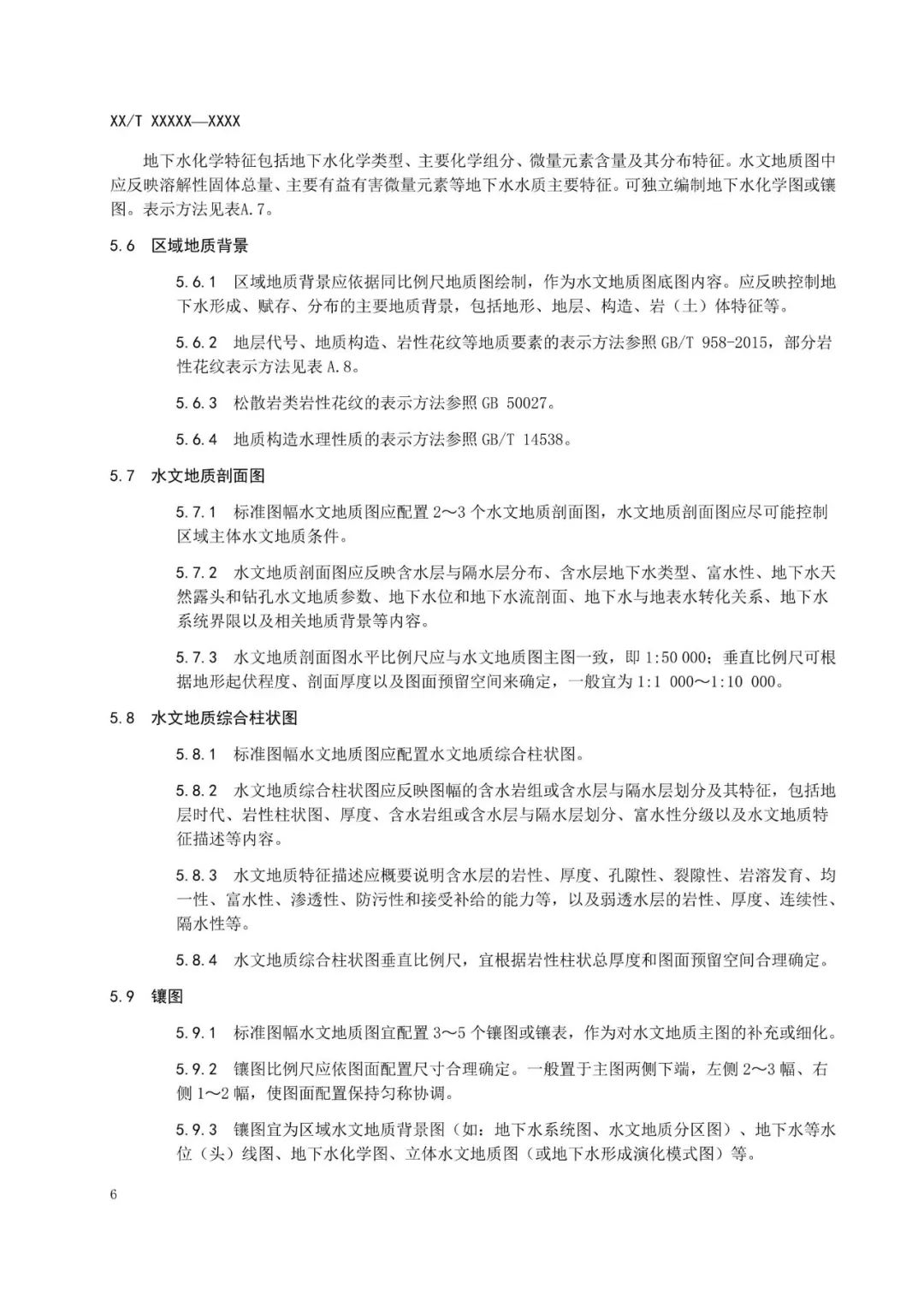 5d27fefd6cc9c.png 9.png