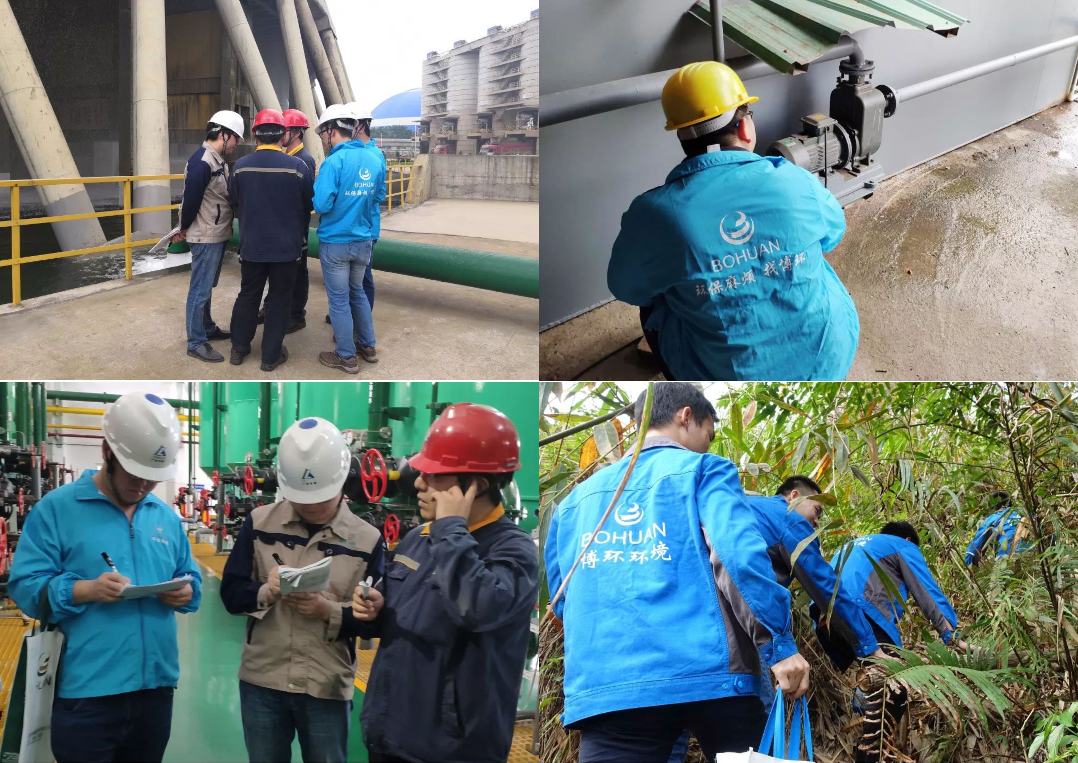 5d49fc73ac2a1.jpg 未命名 -2.jpg