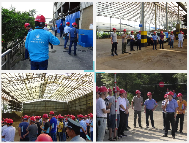 5d77d6484134f.png 培訓(xùn)會(huì)2.png