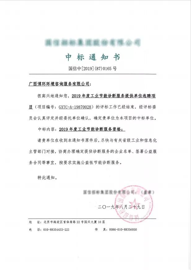 5d78431e37a9c.png untitled.png