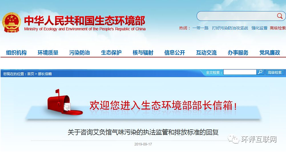 5d840cb95f037.png 3.png