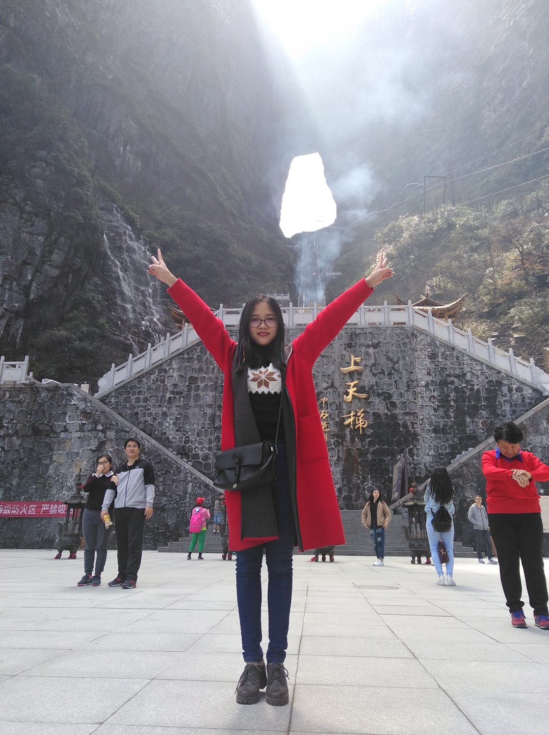 5dd5e38a9687a.jpg 環(huán)評(píng)三部陳丹飛.jpg