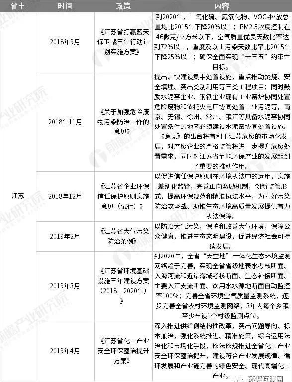 5ddeb693b3d82.png 5.png