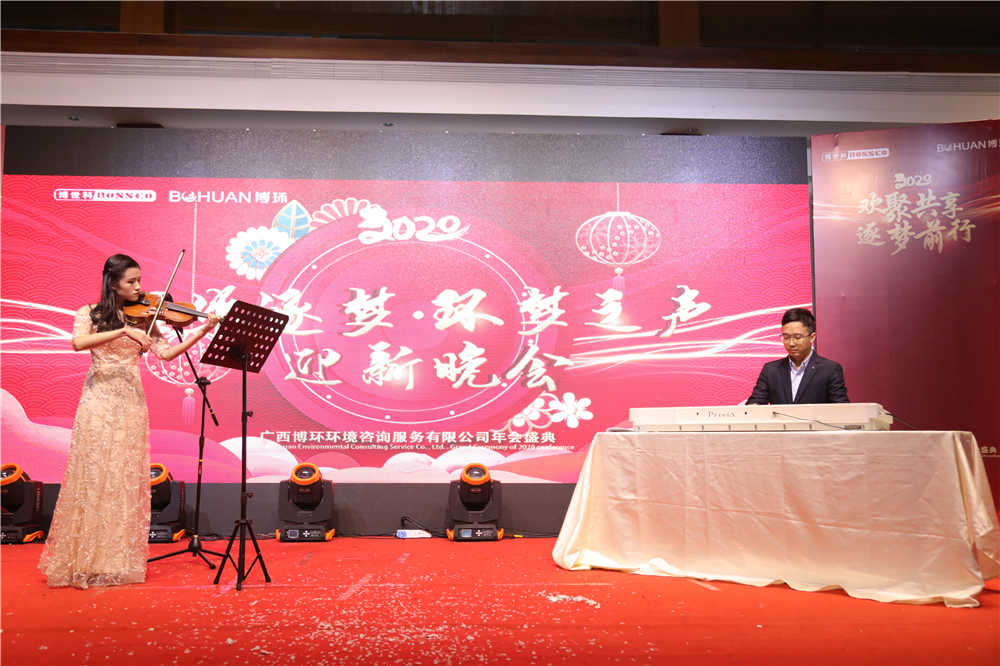 5e262ced36551.jpg 0H4A8410_副本.jpg