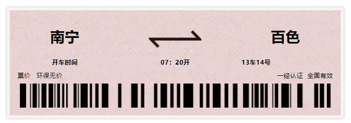 607bd537a65d4.png 1.png