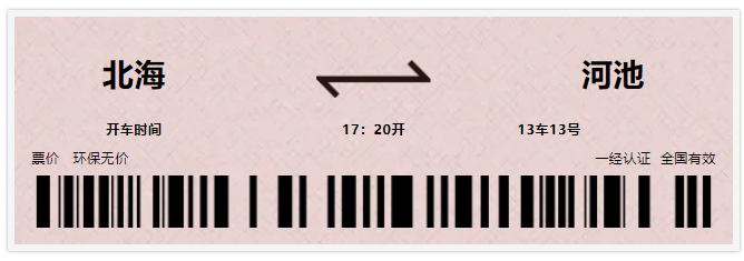 607bd70c9e1a8.png 6.png