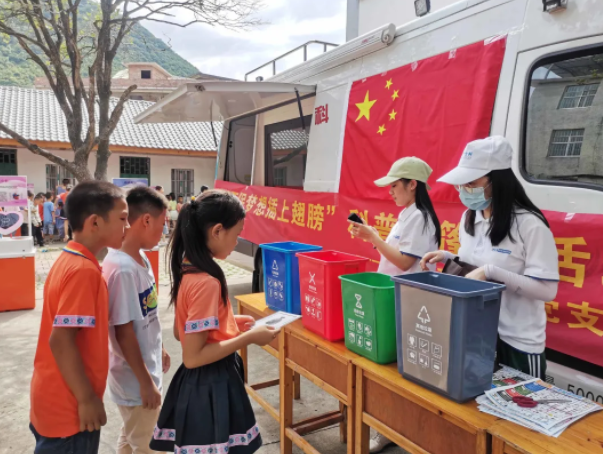 60b9c5b9ed514.png 2.png