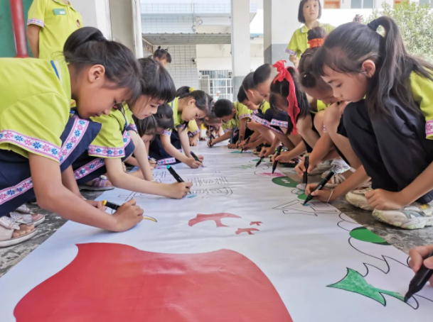 60b9c5c94abb3.png 4.png