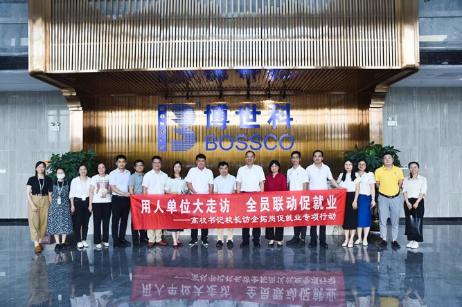 629d5c3c0030a.png 3.png