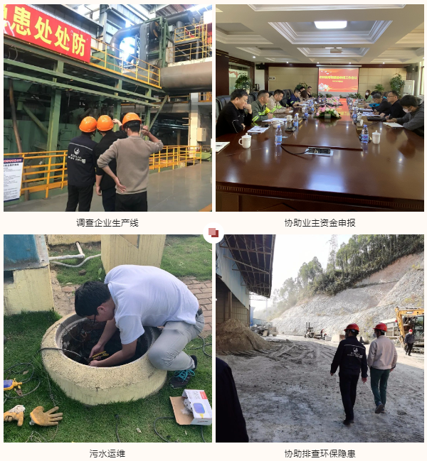 63044530c2cc5.png 4.png